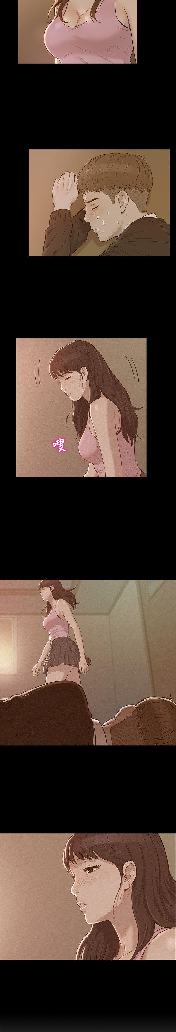 [韩国漫画] 新生日记 校园,巨乳大奶,女学生#[27P]-8