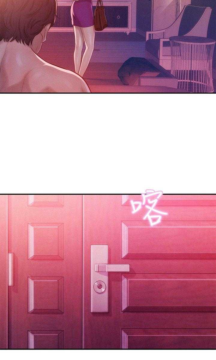 [韩国漫画] 新生日记 校园,巨乳大奶,女学生#[25P]-18