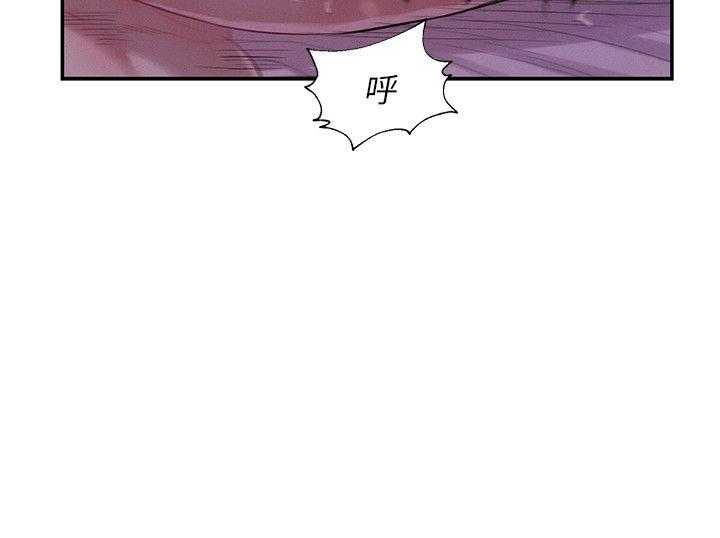 [韩国漫画] 新生日记 校园,巨乳大奶,女学生#[31P]-22