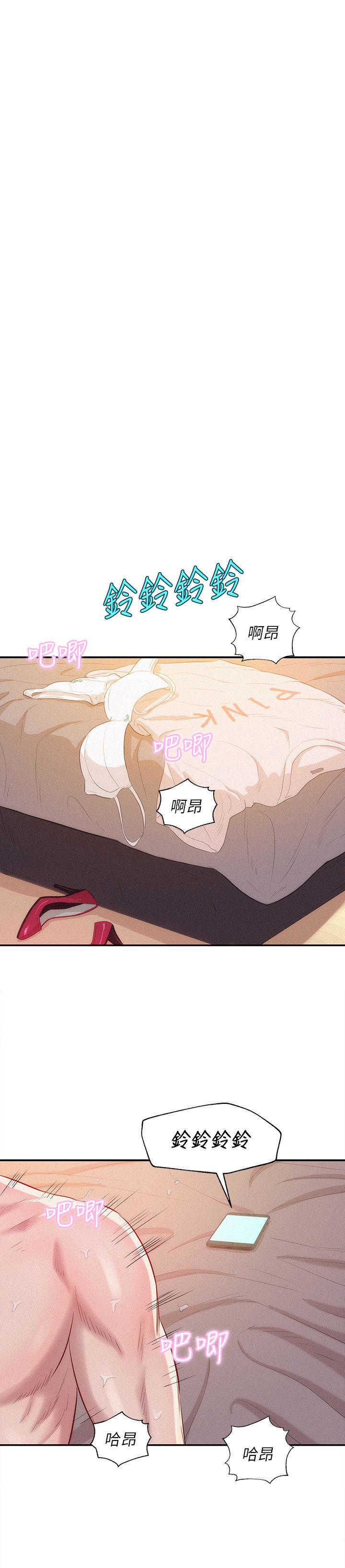 [韩国漫画] 新生日记 校园,巨乳大奶,女学生#[31P]-27