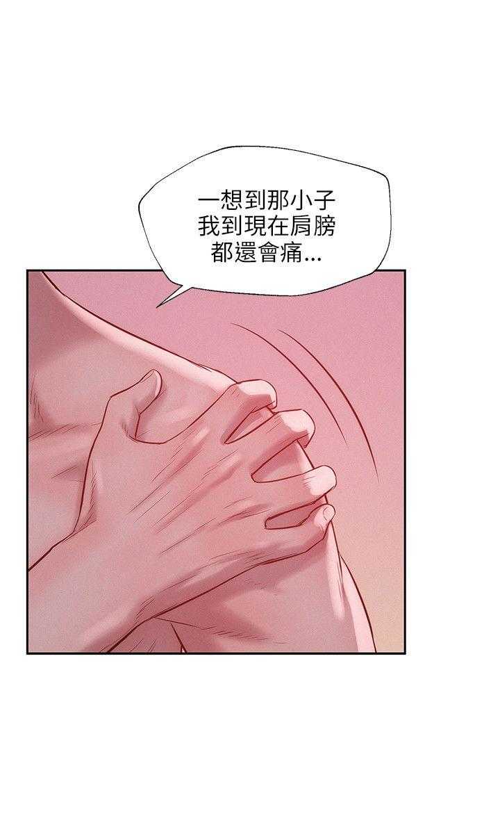 [韩国漫画] 新生日记 校园,巨乳大奶,女学生#[23P]-18