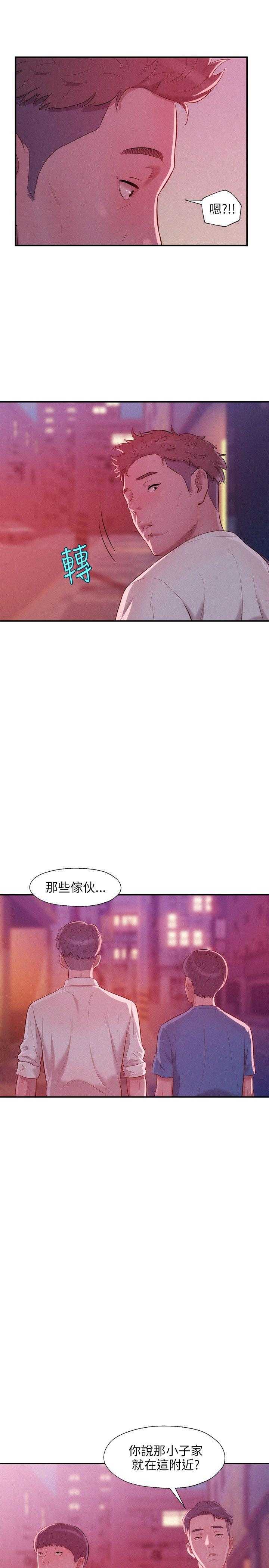 [韩国漫画] 新生日记 校园,巨乳大奶,女学生#[25P]-1