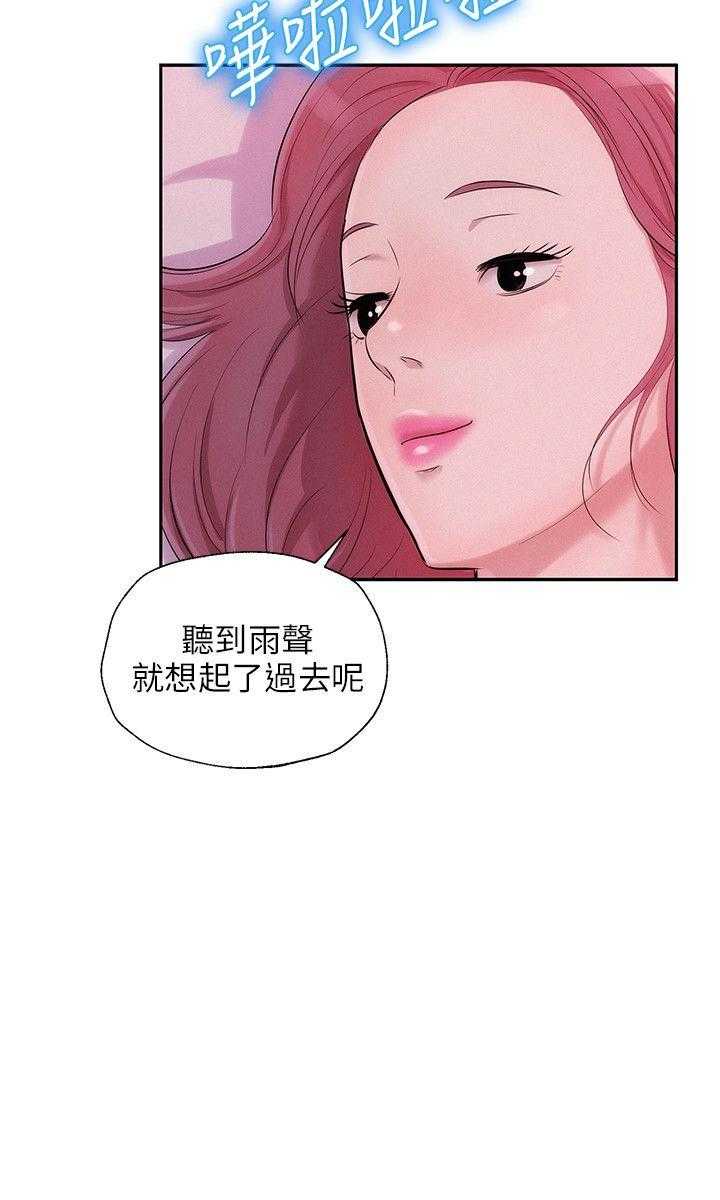 [韩国漫画] 新生日记 校园,巨乳大奶,女学生#[25P]-15