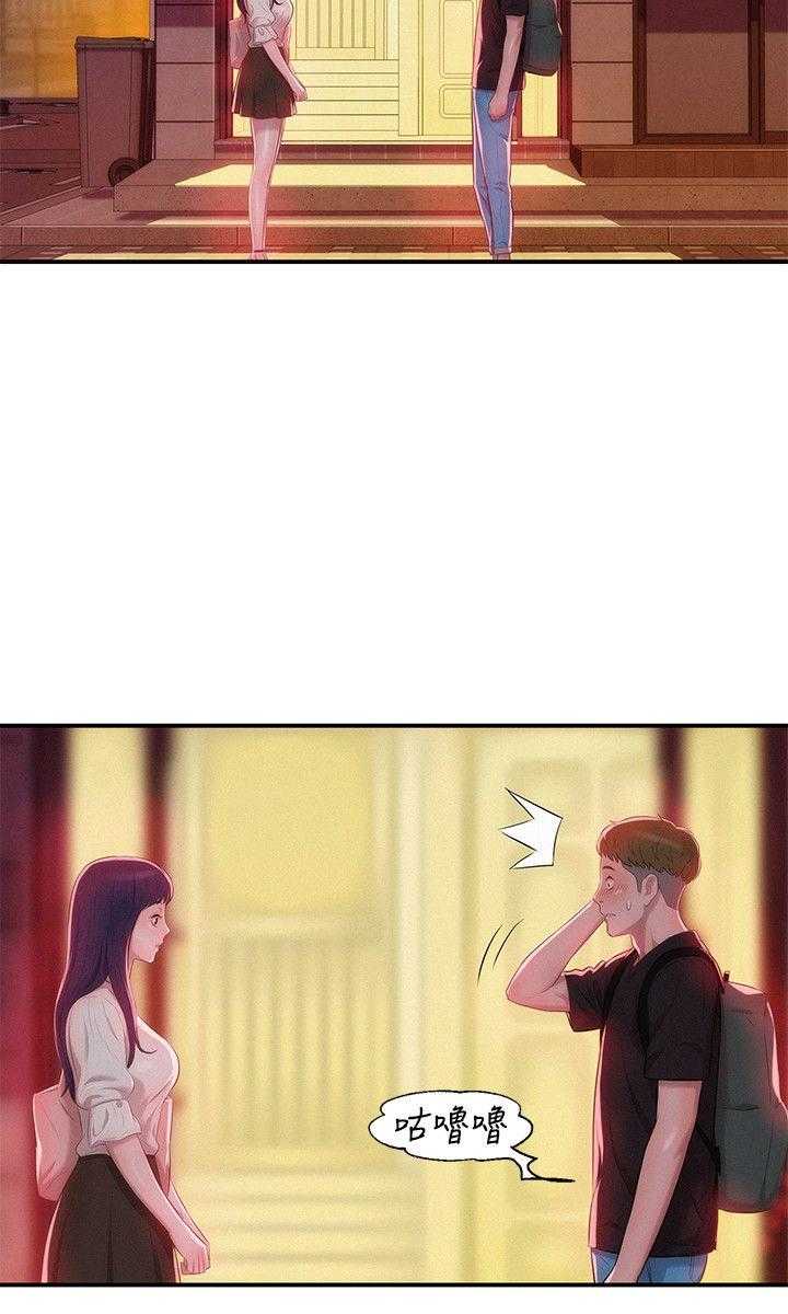 [韩国漫画] 新生日记 校园,巨乳大奶,女学生#[25P]-5