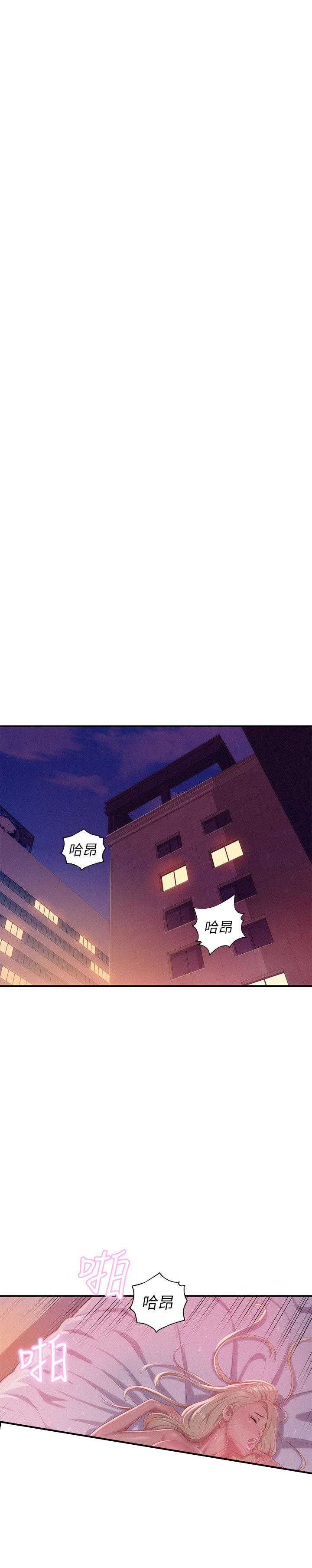 [韩国漫画] 新生日记 校园,巨乳大奶,女学生#[24P]-15