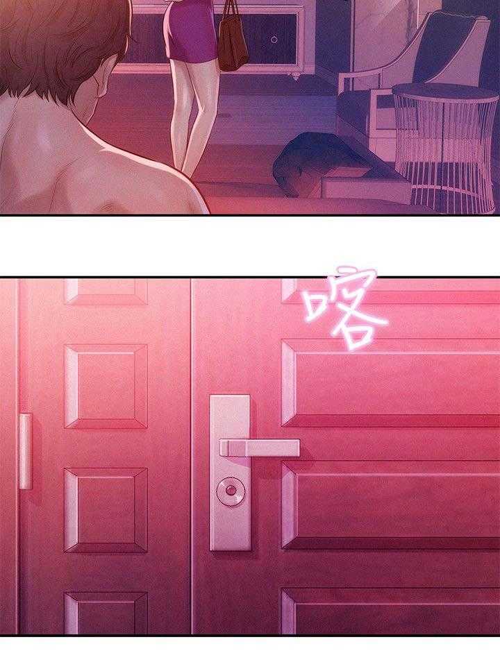 [韩国漫画] 新生日记 校园,巨乳大奶,女学生#[21P]-14