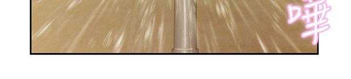 [韩国漫画] 新生日记 校园,巨乳大奶,女学生#[16P]-6