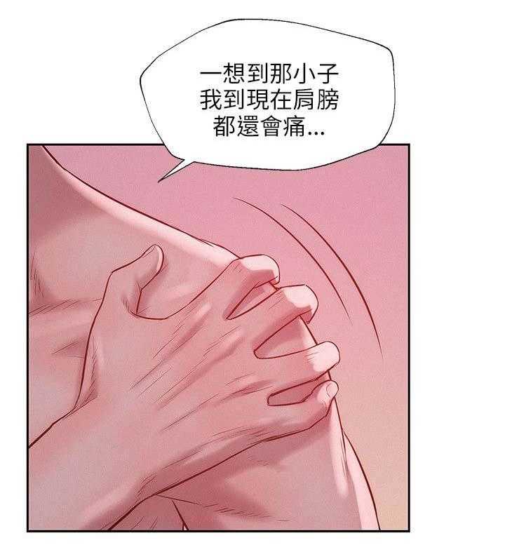 [韩国漫画] 新生日记 校园,巨乳大奶,女学生#[19P]-14