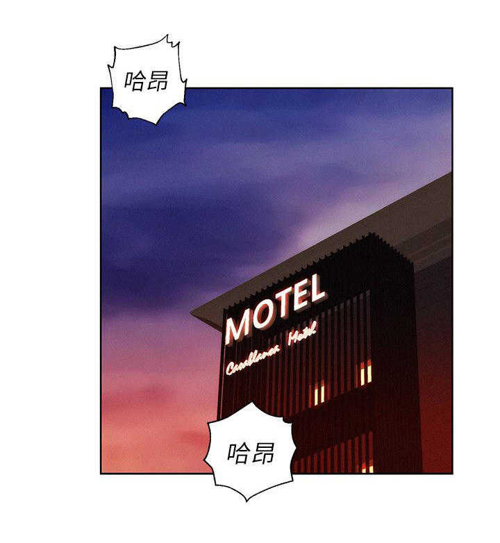 [韩国漫画] 新生日记 校园,巨乳大奶,女学生#[20P]-8