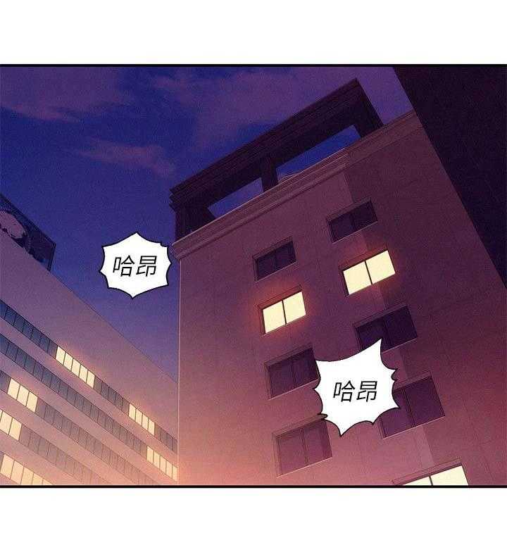 [韩国漫画] 新生日记 校园,巨乳大奶,女学生#[16P]-14