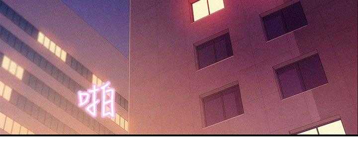 [韩国漫画] 新生日记 校园,巨乳大奶,女学生#[17P]-12