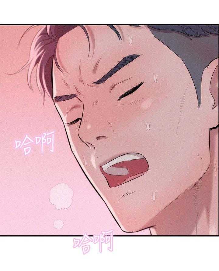 [韩国漫画] 新生日记 校园,巨乳大奶,女学生#[17P]-16