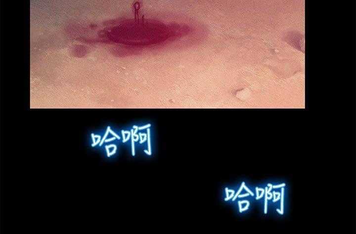 [韩国漫画] 新生日记 校园,巨乳大奶,女学生#[17P]-6