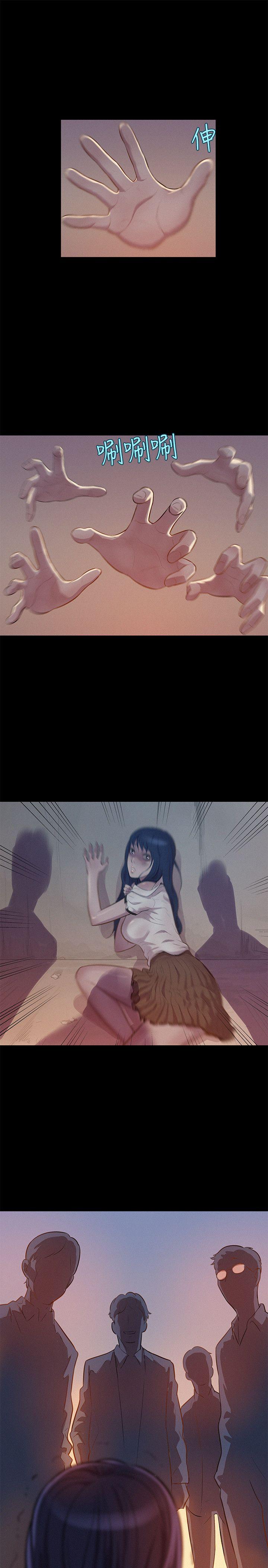 [韩国漫画] 新生日记 校园,巨乳大奶,女学生#[26P]-10