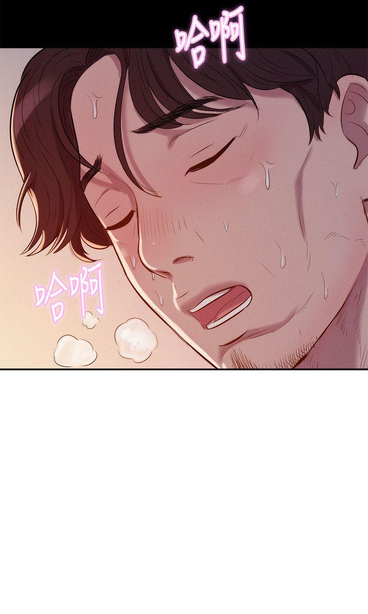 [韩国漫画] 新生日记 校园,巨乳大奶,女学生#[26P]-25