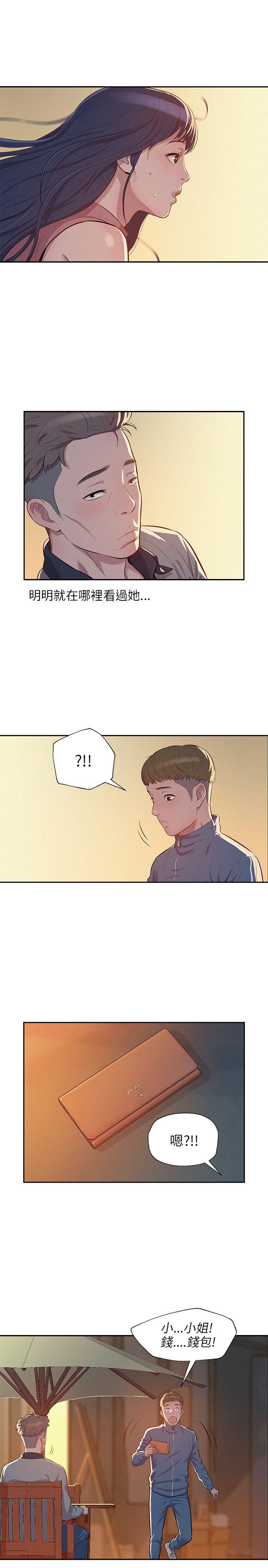 [韩国漫画] 新生日记 校园,巨乳大奶,女学生#[26P]-4