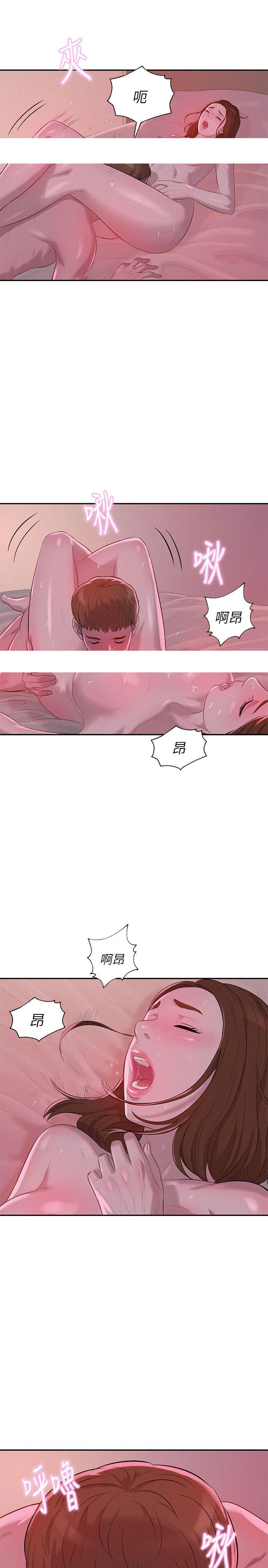 [韩国漫画] 新生日记 校园,巨乳大奶,女学生#[23P]-22