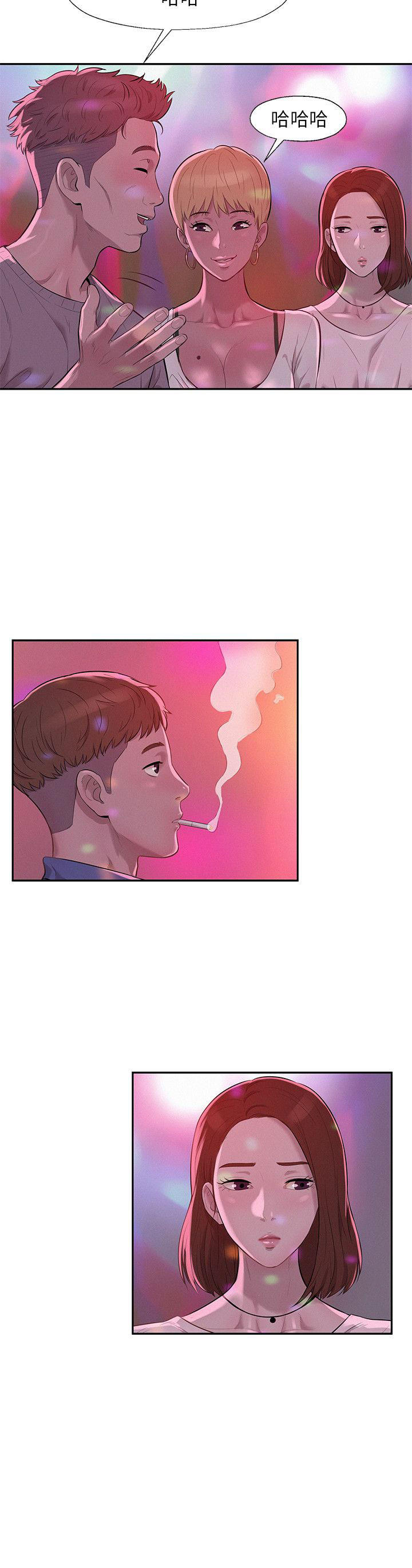 [韩国漫画] 新生日记 校园,巨乳大奶,女学生#[23P]-4