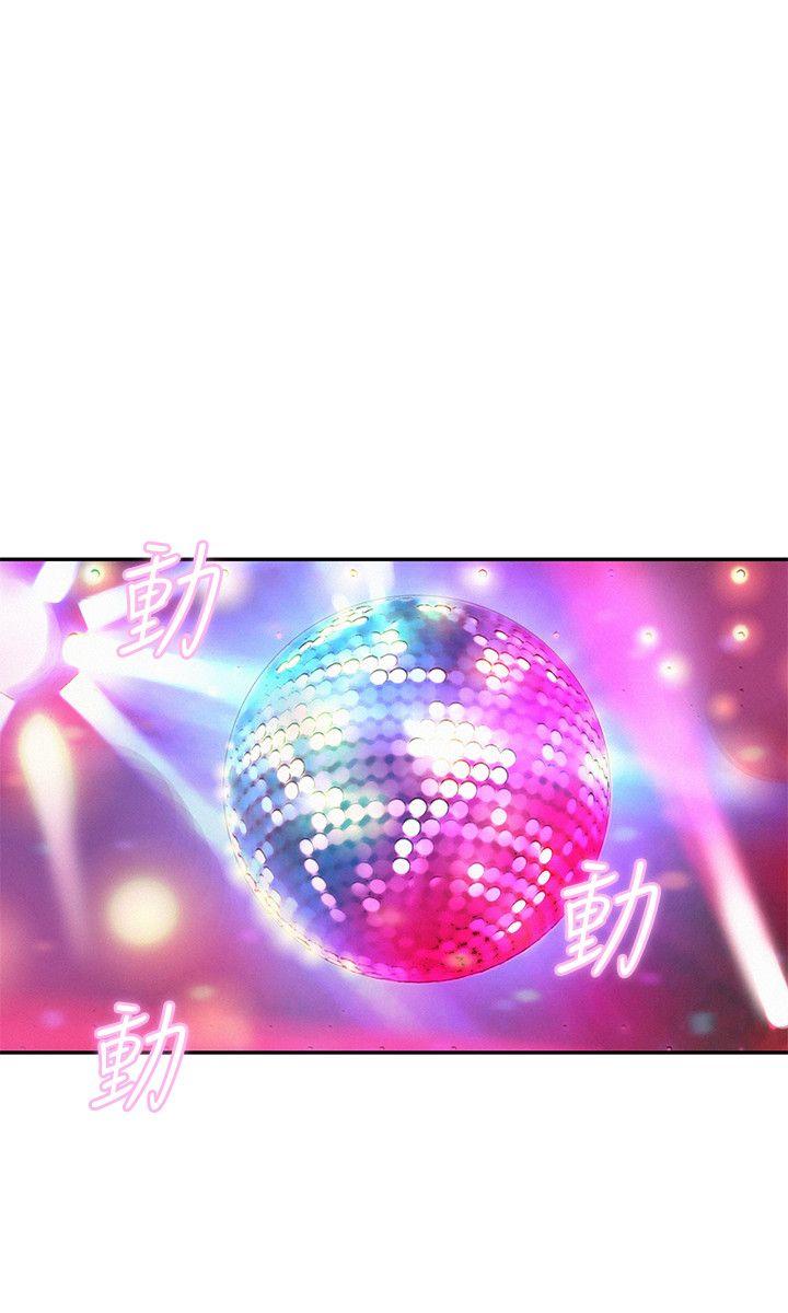 [韩国漫画] 新生日记 校园,巨乳大奶,女学生#[23P]-5