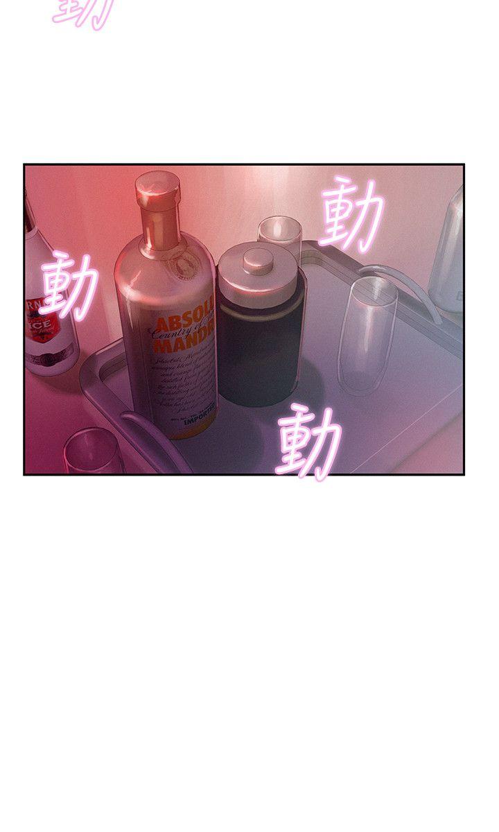 [韩国漫画] 新生日记 校园,巨乳大奶,女学生#[23P]-8