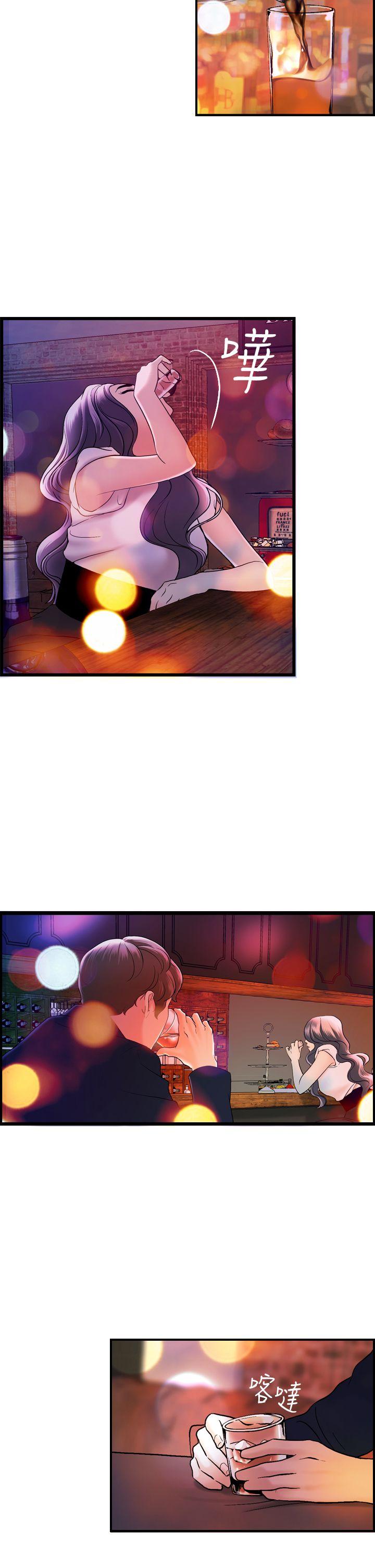 [韩国漫画] 激情分享屋 爱情,熟女人妻,巨乳大奶#[21P]-10