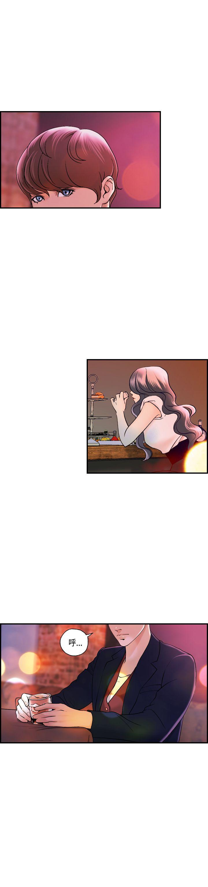 [韩国漫画] 激情分享屋 爱情,熟女人妻,巨乳大奶#[21P]-11