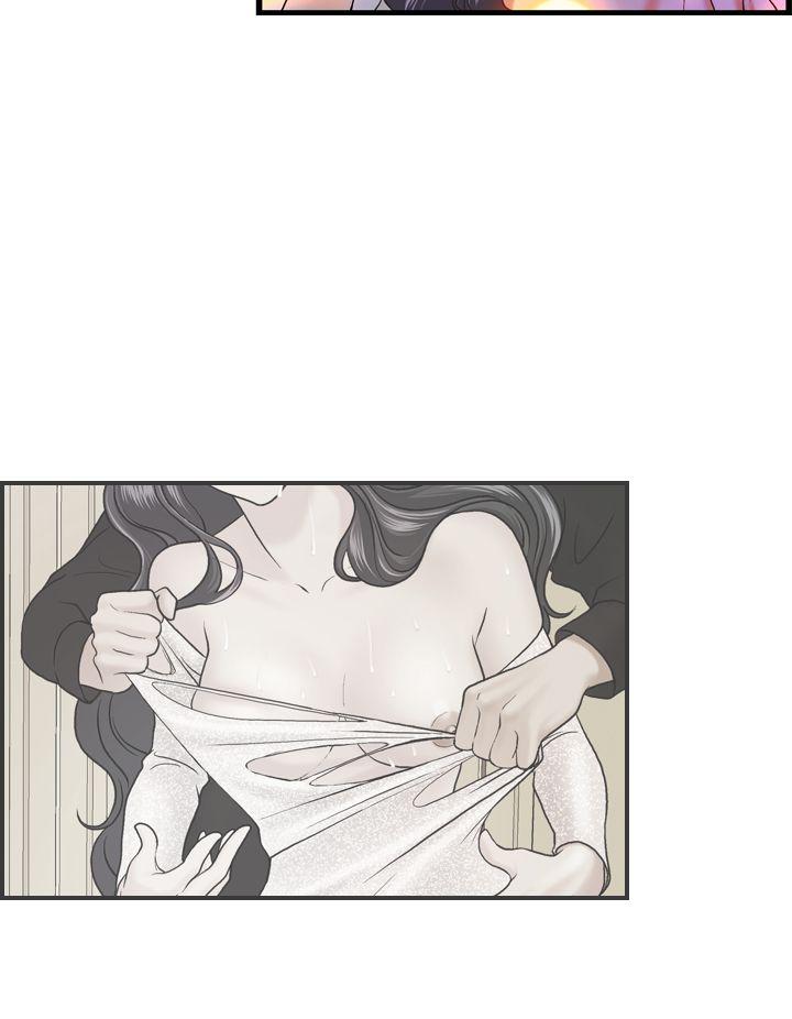 [韩国漫画] 激情分享屋 爱情,熟女人妻,巨乳大奶#[21P]-8