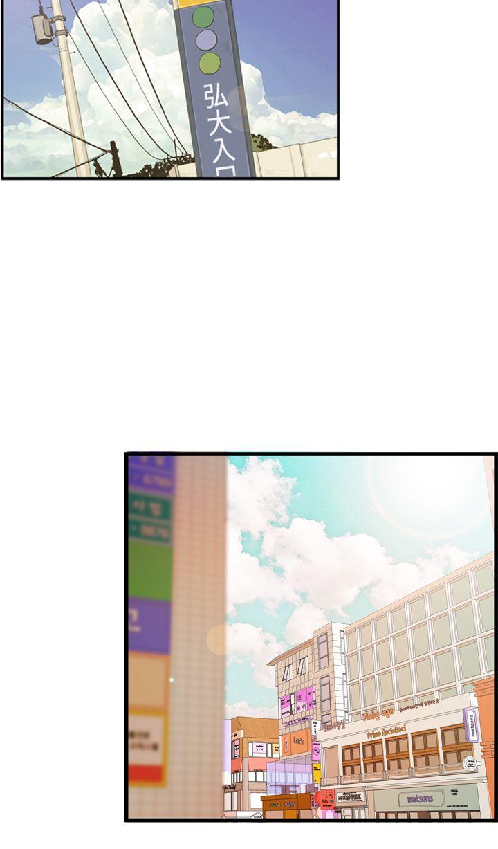 [韩国漫画] 激情分享屋 爱情,熟女人妻,巨乳大奶#[27P]-17