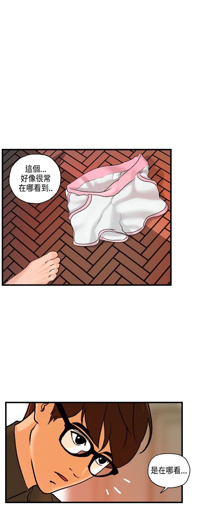 [韩国漫画] 激情分享屋 爱情,熟女人妻,巨乳大奶#[22P]-18