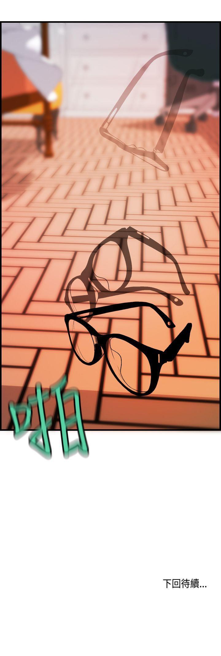 [韩国漫画] 激情分享屋 爱情,熟女人妻,巨乳大奶#[22P]-22