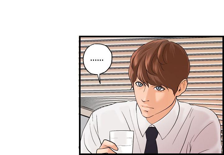 [韩国漫画] 激情分享屋 爱情,熟女人妻,巨乳大奶#[25P]-21