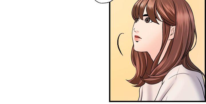 [韩国漫画] 激情分享屋 爱情,熟女人妻,巨乳大奶#[23P]-7