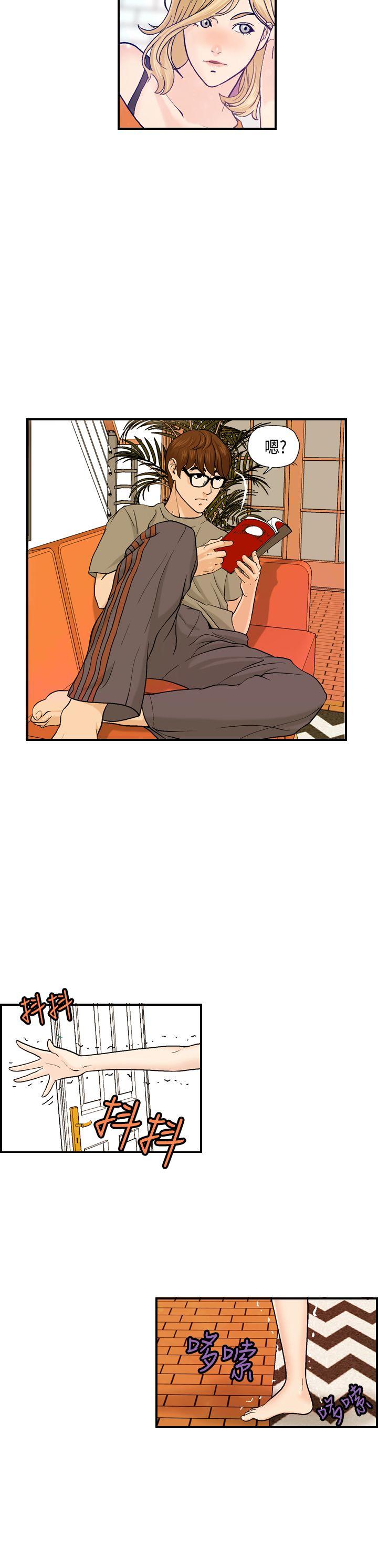 [韩国漫画] 激情分享屋 爱情,熟女人妻,巨乳大奶#[25P]-16