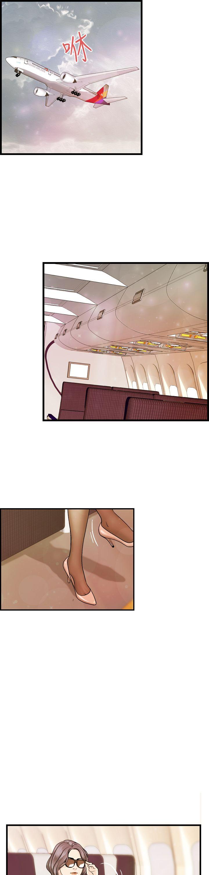 [韩国漫画] 激情分享屋 爱情,熟女人妻,巨乳大奶#[25P]-24