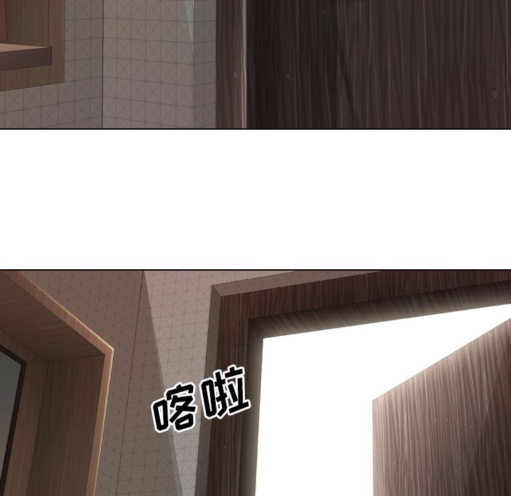 [韩国漫画] 毫无保留的她 爱情,巨乳大奶,女学生#[163P]-101