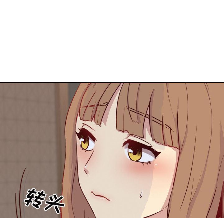 [韩国漫画] 毫无保留的她 爱情,巨乳大奶,女学生#[163P]-110