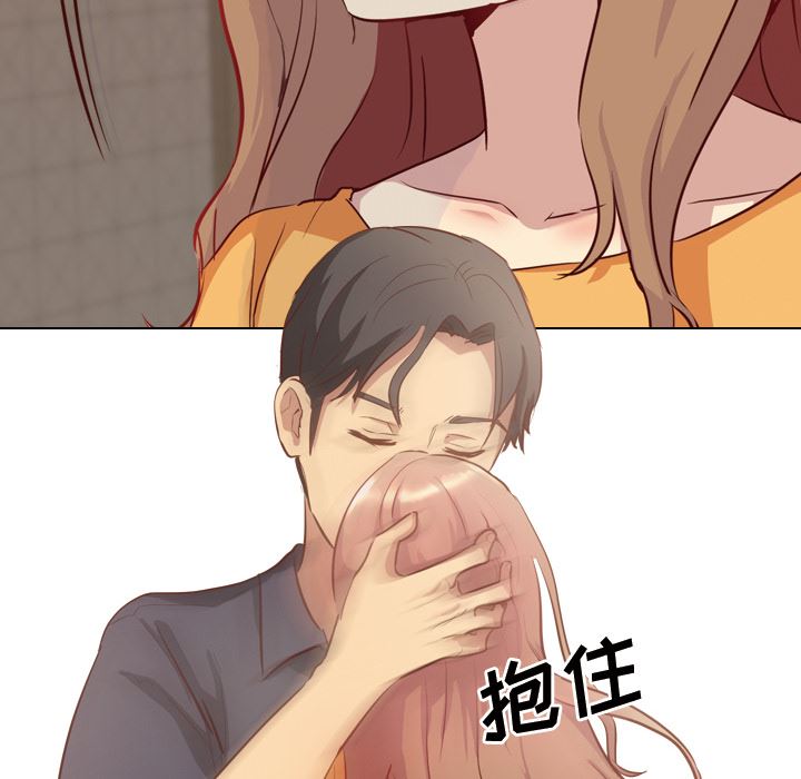 [韩国漫画] 毫无保留的她 爱情,巨乳大奶,女学生#[163P]-111