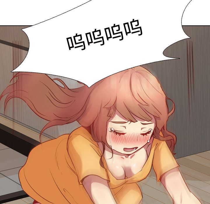 [韩国漫画] 毫无保留的她 爱情,巨乳大奶,女学生#[163P]-119