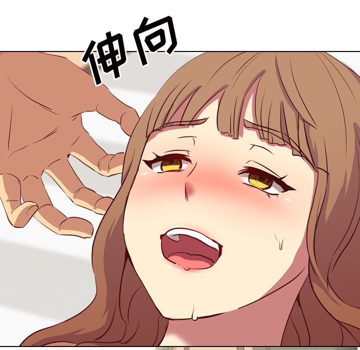 [韩国漫画] 毫无保留的她 爱情,巨乳大奶,女学生#[163P]-148