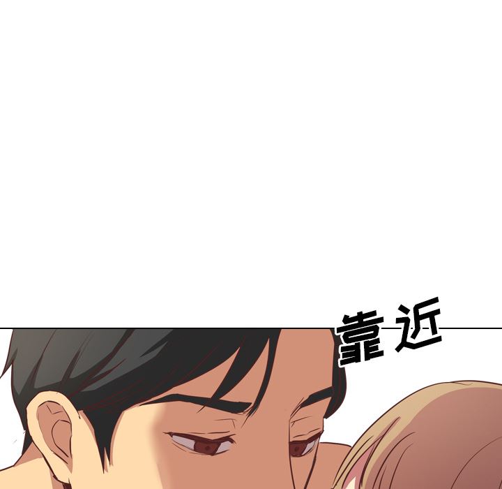 [韩国漫画] 毫无保留的她 爱情,巨乳大奶,女学生#[163P]-156