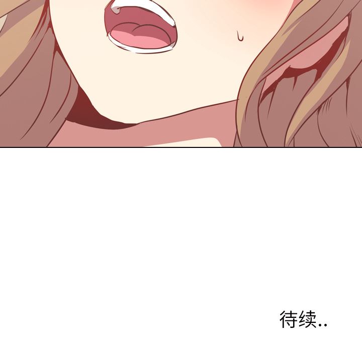 [韩国漫画] 毫无保留的她 爱情,巨乳大奶,女学生#[163P]-162