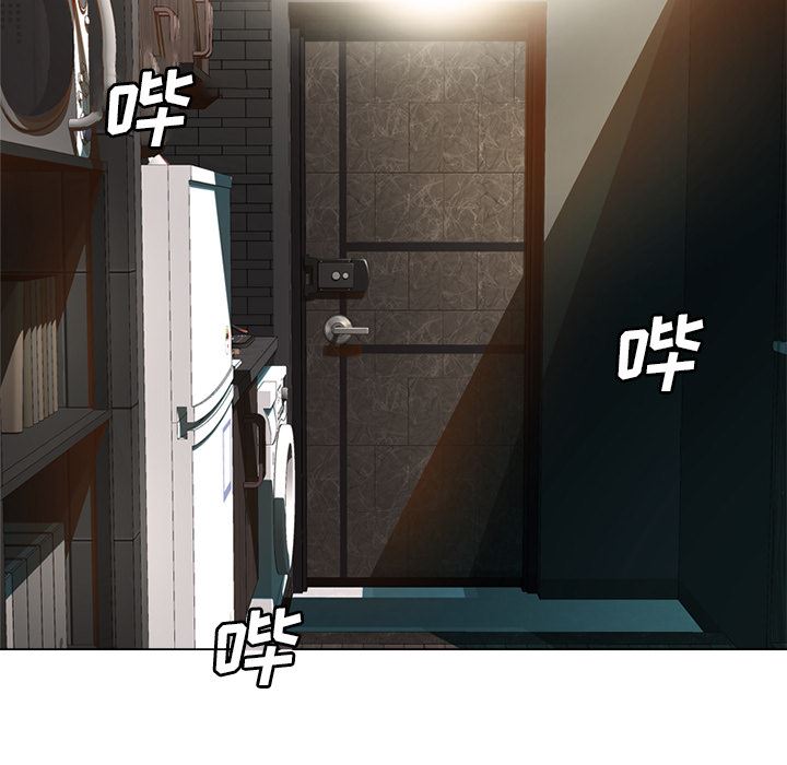 [韩国漫画] 毫无保留的她 爱情,巨乳大奶,女学生#[163P]-20