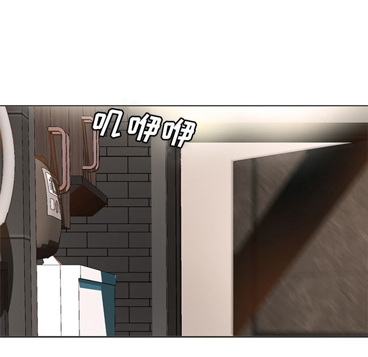 [韩国漫画] 毫无保留的她 爱情,巨乳大奶,女学生#[163P]-21