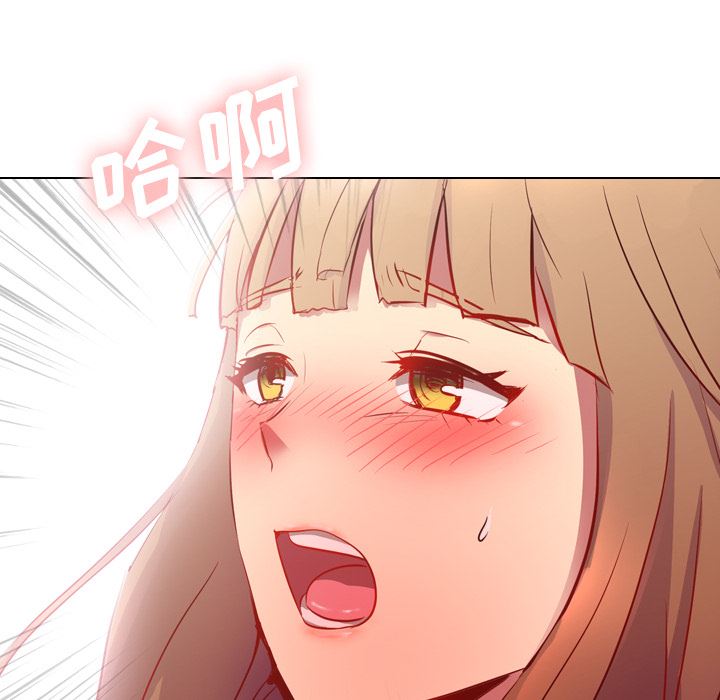 [韩国漫画] 毫无保留的她 爱情,巨乳大奶,女学生#[163P]-48