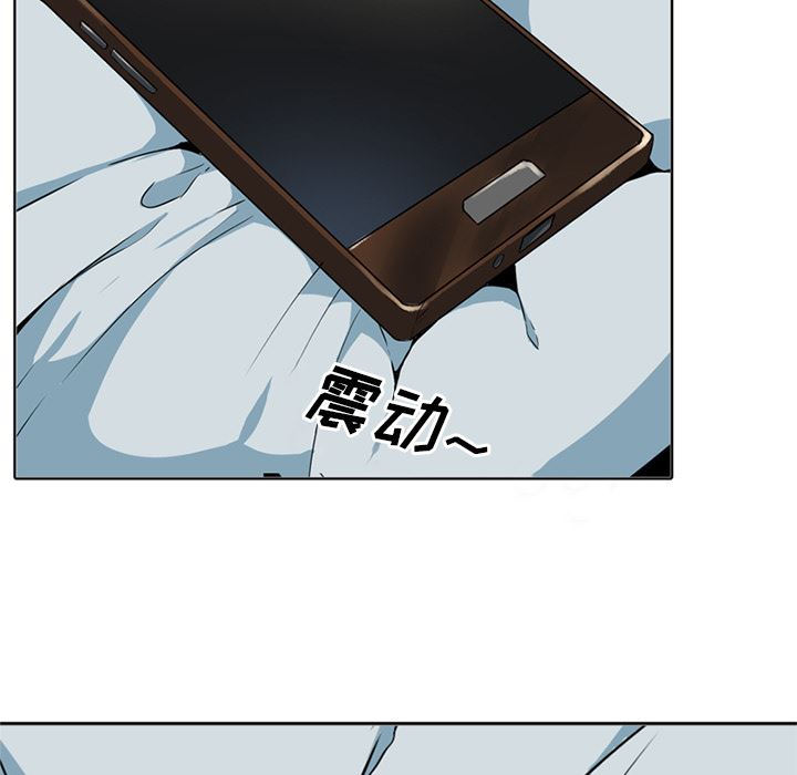 [韩国漫画] 毫无保留的她 爱情,巨乳大奶,女学生#[163P]-5