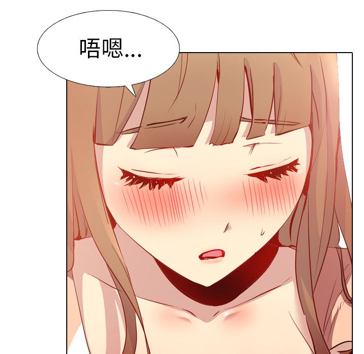 [韩国漫画] 毫无保留的她 爱情,巨乳大奶,女学生#[163P]-52