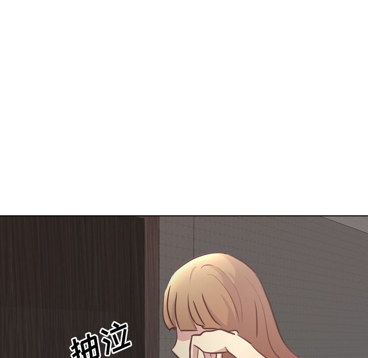 [韩国漫画] 毫无保留的她 爱情,巨乳大奶,女学生#[163P]-94