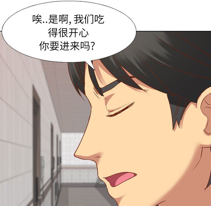 [韩国漫画] 毫无保留的她 爱情,巨乳大奶,女学生#[133P]-101