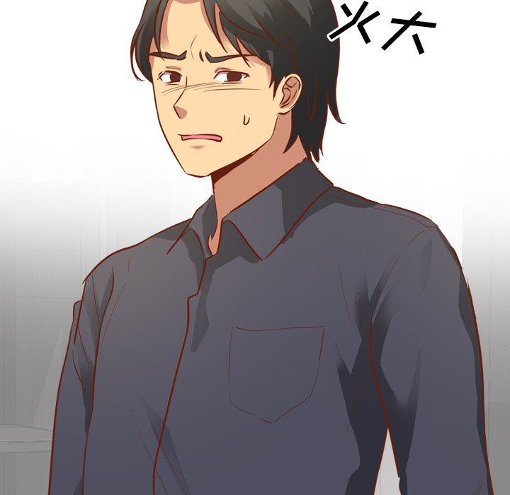 [韩国漫画] 毫无保留的她 爱情,巨乳大奶,女学生#[133P]-112