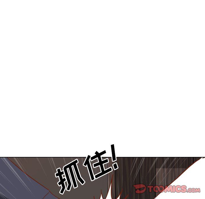 [韩国漫画] 毫无保留的她 爱情,巨乳大奶,女学生#[133P]-123